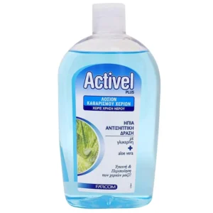 ACTIVEL PLUS HAND CLEANING LOTION 500ML